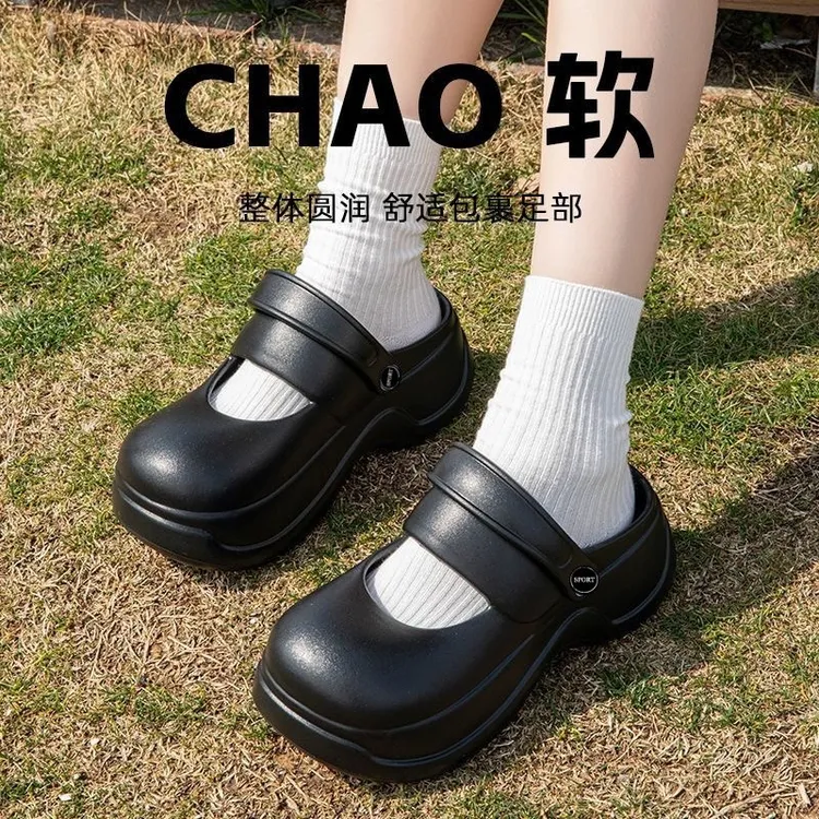 夏季少女感玛丽珍拖鞋外穿厚底居家EVA拖鞋沙滩鞋包头