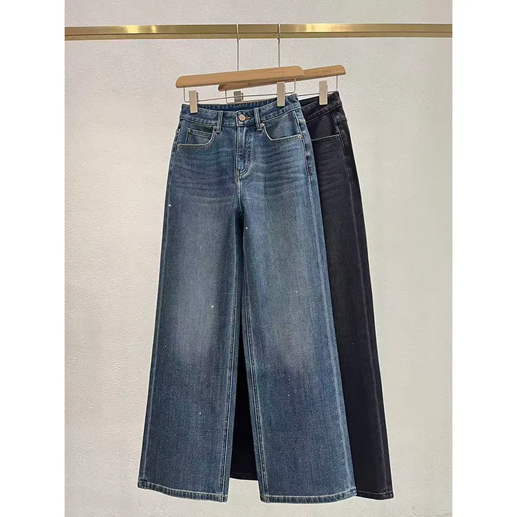 宽松直筒牛仔长裤1807-1808