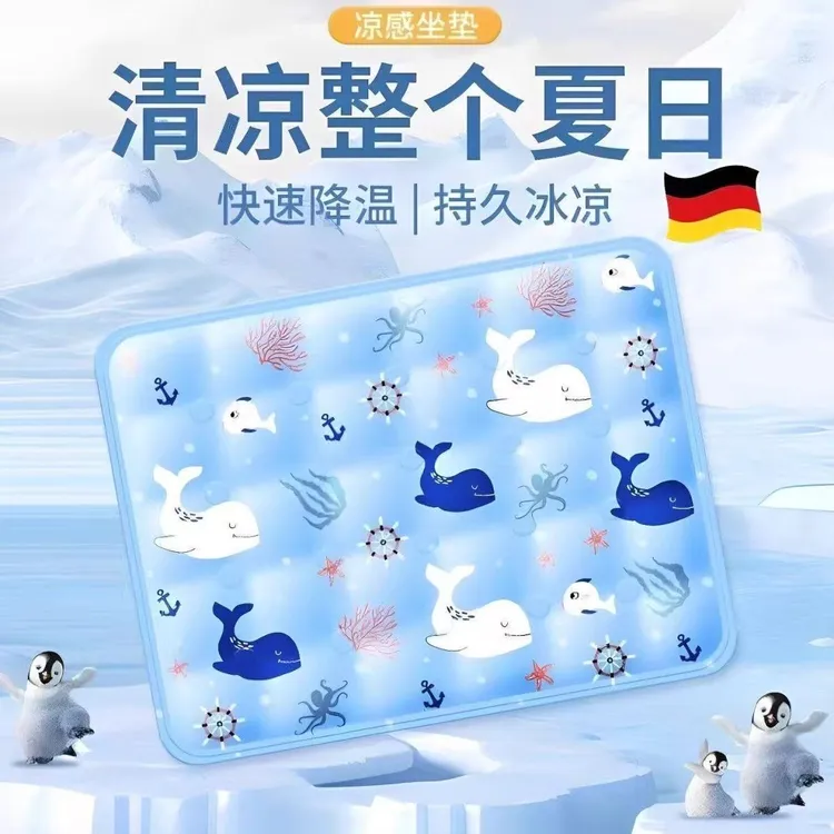 宠物狗窝夏季凉窝升级款狗狗冰窝防撕咬睡垫凉席宠物凉垫