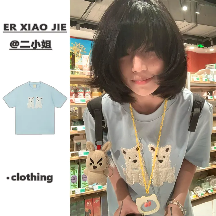 纯棉奶蓝色小狗刺绣夏季薄款短袖t恤女宽松设计感半袖中长款上衣