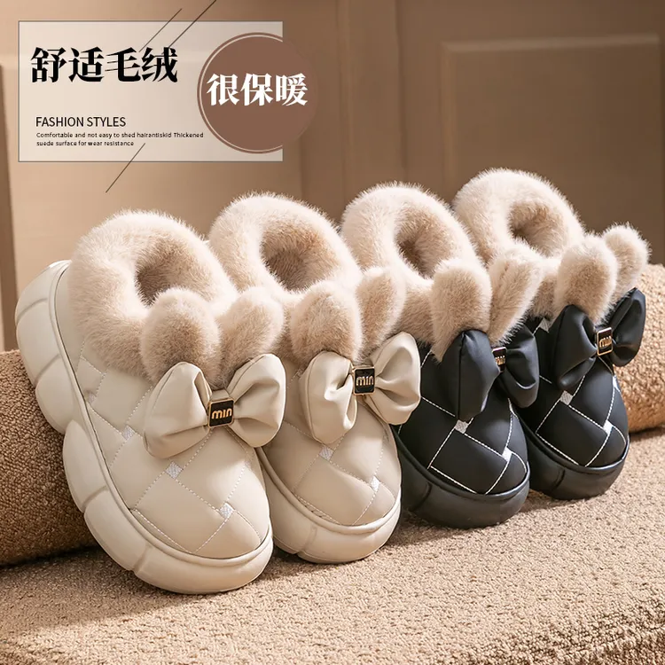 毛绒加厚雪地靴女款2025新款冬季防水防滑包跟底保暖棉拖鞋可外穿