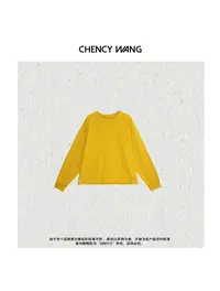 『CHENCY WANG』纯色卷边T 复古高级色系美式宽松套头圆领上衣
