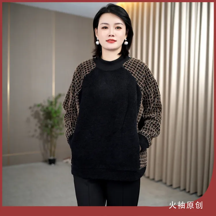 火袖G2180中老年女装插肩袖毛绒卫衣女秋冬新款宽松保暖长袖上衣