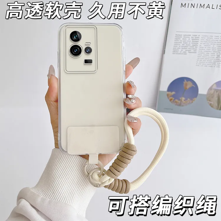 适用vivoiQOO11手机壳V2243A直边透明iq0011软硅胶vivoIQOO11男女