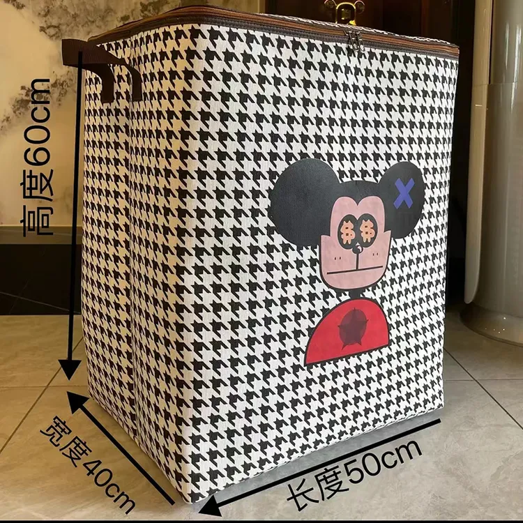 120升【双拉链带盖】衣物棉被可折叠防潮防水大容量防霉储物箱家用