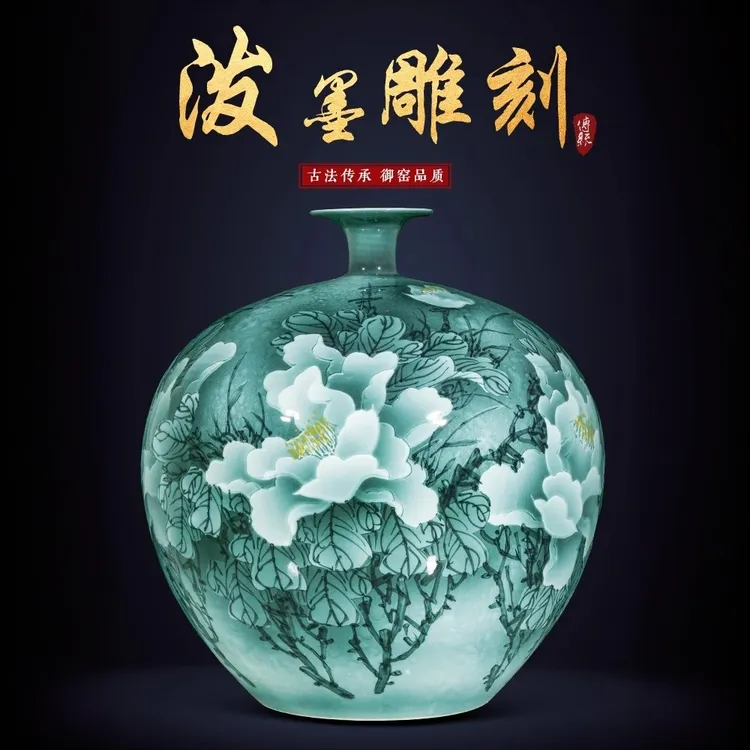 景德镇陶瓷器手绘青花瓷花瓶摆件客厅插花石榴瓶新中式角几装饰品