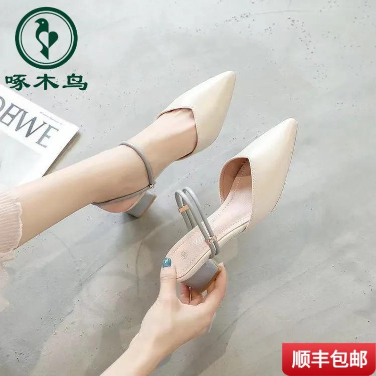 啄木鸟2025尖头粗跟夏季法式小高跟中跟细跟淑女单鞋温柔配裙子凉