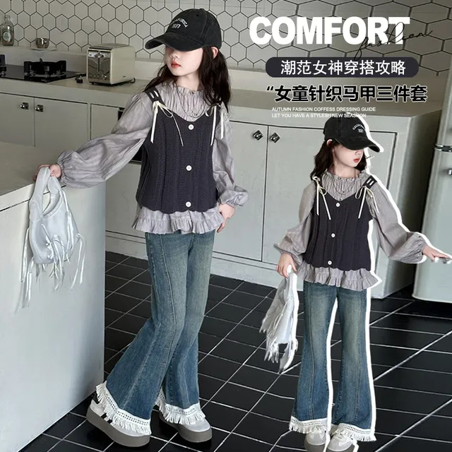 女童春秋季套装2025新款女大童洋气上衣微喇牛仔裤儿童时髦两件套