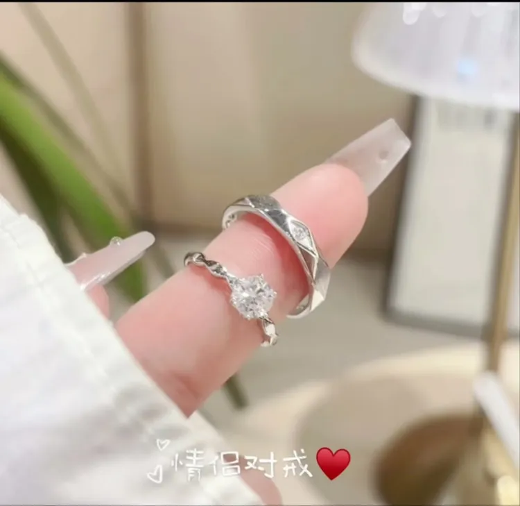 925银锆石戒指 七夕情侣轻奢活口对戒 镶砖925银戒 时尚精灵风