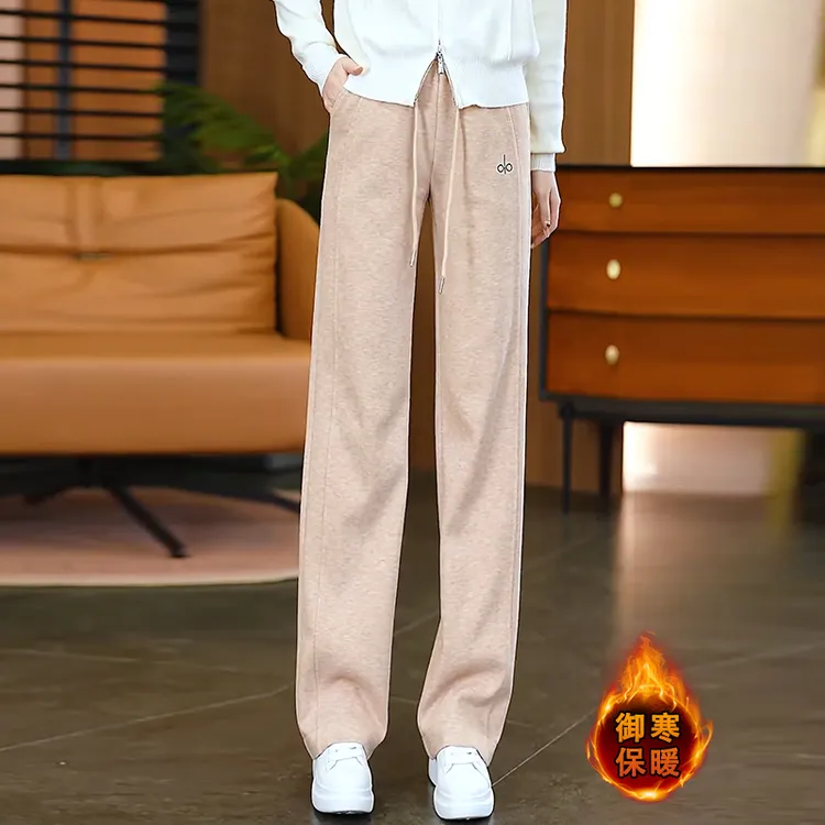 时尚加绒加厚保暖休闲裤女2025秋冬季新款松紧高腰宽松显瘦直筒裤
