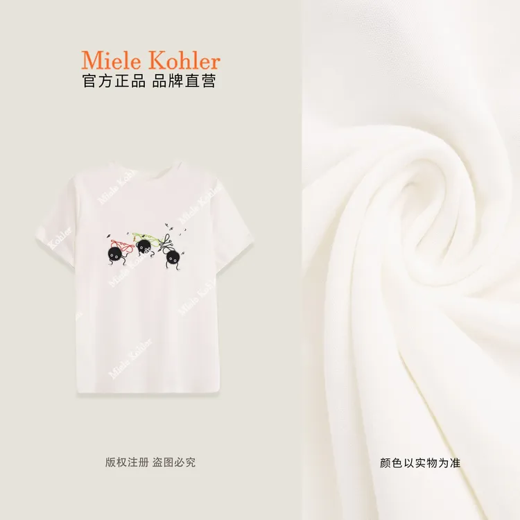 【谧光浮彩】秋冬圆领卡通印花长袖T恤女MKAQ85963【澳门小源同款】