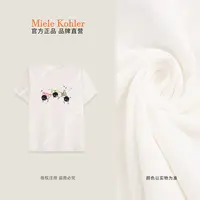 【谧光浮彩】秋季莱赛尔卡通印花长袖T恤MKAQ85963【澳门小源同款】