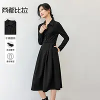 舒适通勤收腰弹性连衣裙翻领单排扣配腰带打褶大摆A字裙56804