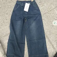 三七1801#蓝色牛仔长裤