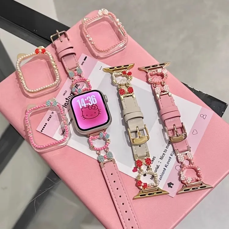 凯蒂猫米珠拼皮质适用苹果手表表带S10/9/8/7/6/5/4/se女生KT壳