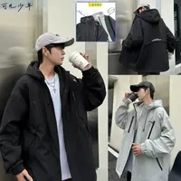 【二棉冲锋衣】青少年秋冬冲锋衣深秋外套学生上衣加大男生帅气8988