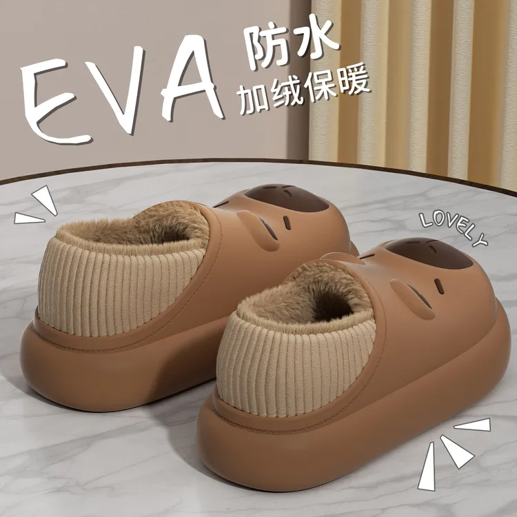 ECAC卡皮巴拉儿童棉拖鞋2025新款爆款外穿防滑防水保暖棉拖鞋儿童