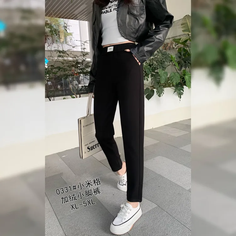 0331#加绒小米格九分小脚显瘦保暖百搭休闲裤