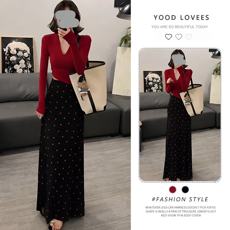 2025春秋新款纯色简约V领气质上衣女小桃心印花高腰半身裙两件套