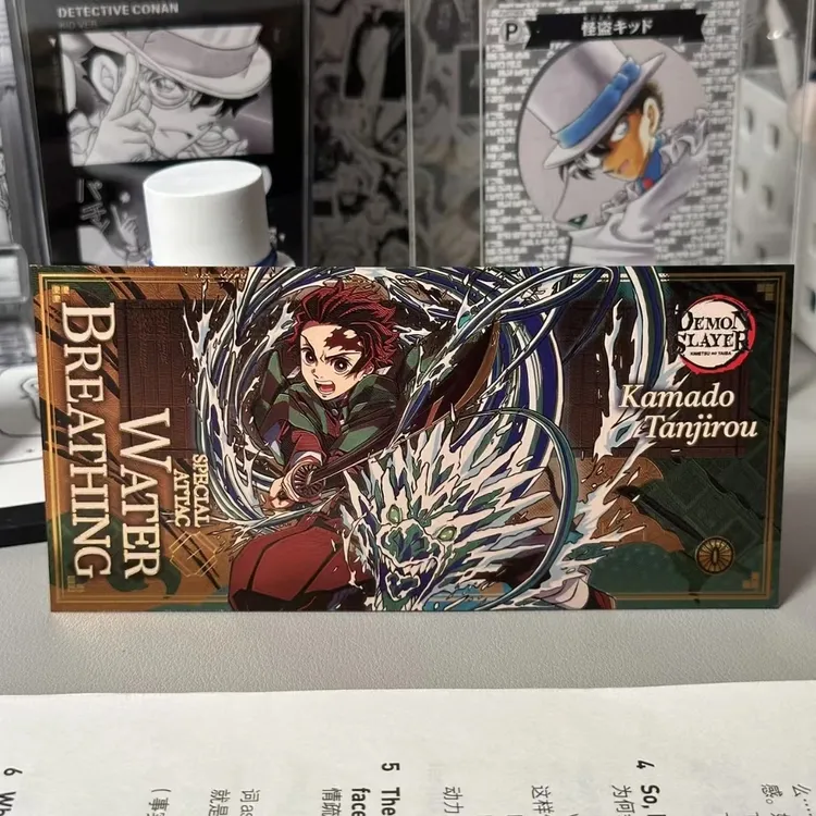 鬼灭之刃动漫水柱纪念卡牌彩色卡含杏寿郎蝴蝶忍等角色收藏礼品