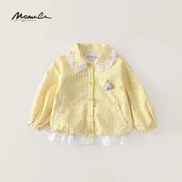 MOMOCO秋季新款女宝宝潮流百搭洋气外套77730138056