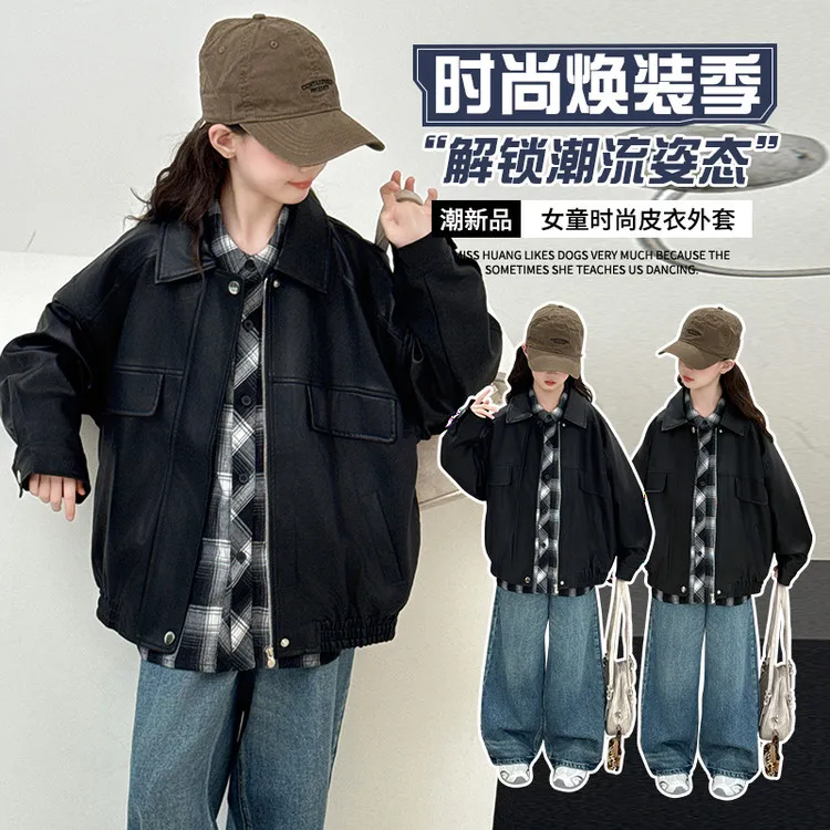 女童春秋皮衣外套2025新款韩系洋气中大儿童夹克时髦炸街春秋