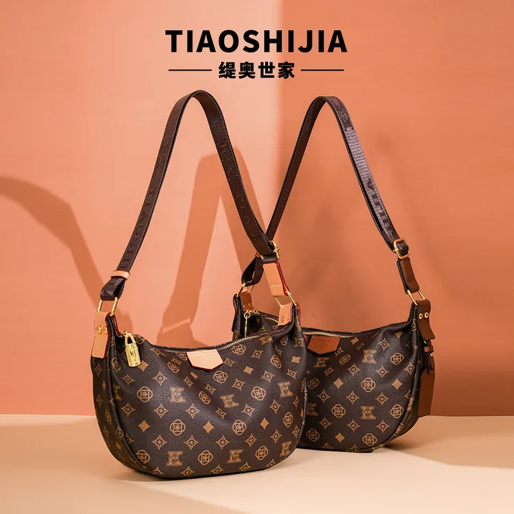 轻奢女包2026爆款饺子包高级质感气质单肩包复古时尚潮流斜挎包