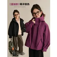 【蛋白壳】摇粒绒儿童冲锋衣冬装内里防水亲子装外套8706D