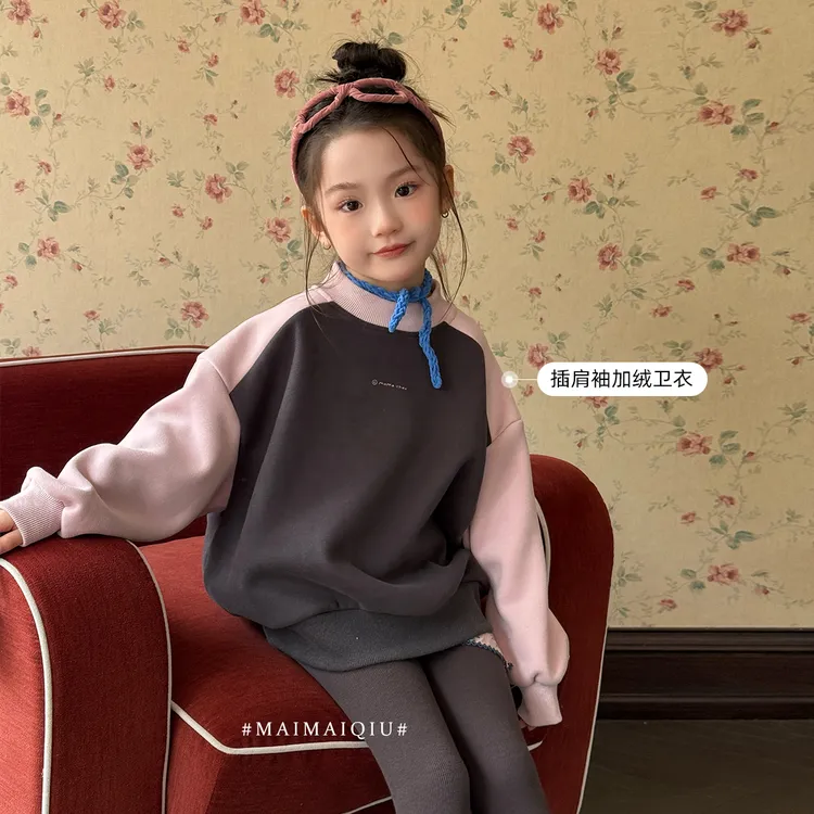 「麦麦秋」【涂鸦画框】云舒绒女中大童冬季加绒撞色插肩卫衣GD2511