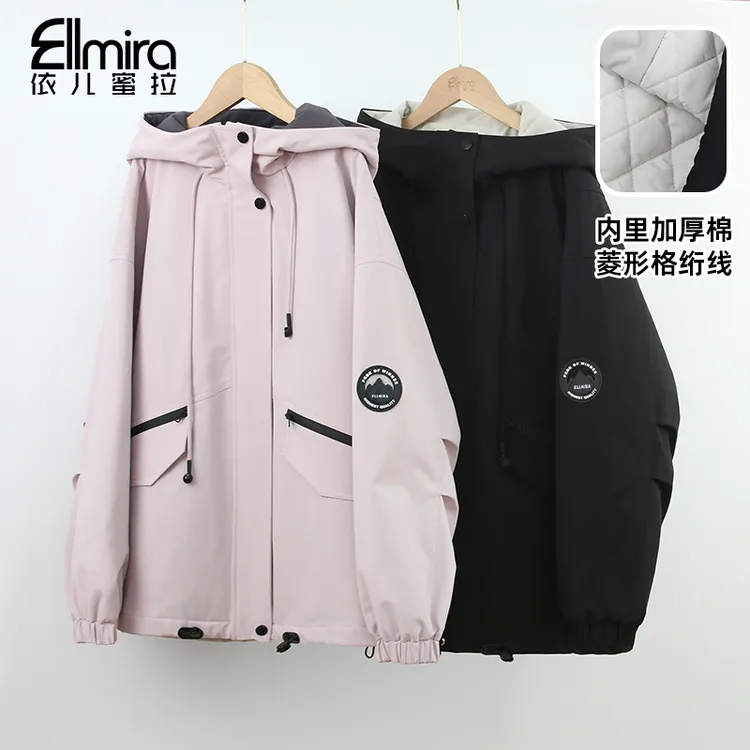 【二店】9450冲锋衣外套秋冬夹棉内胆连帽拉链开衫上衣宽松时尚潮