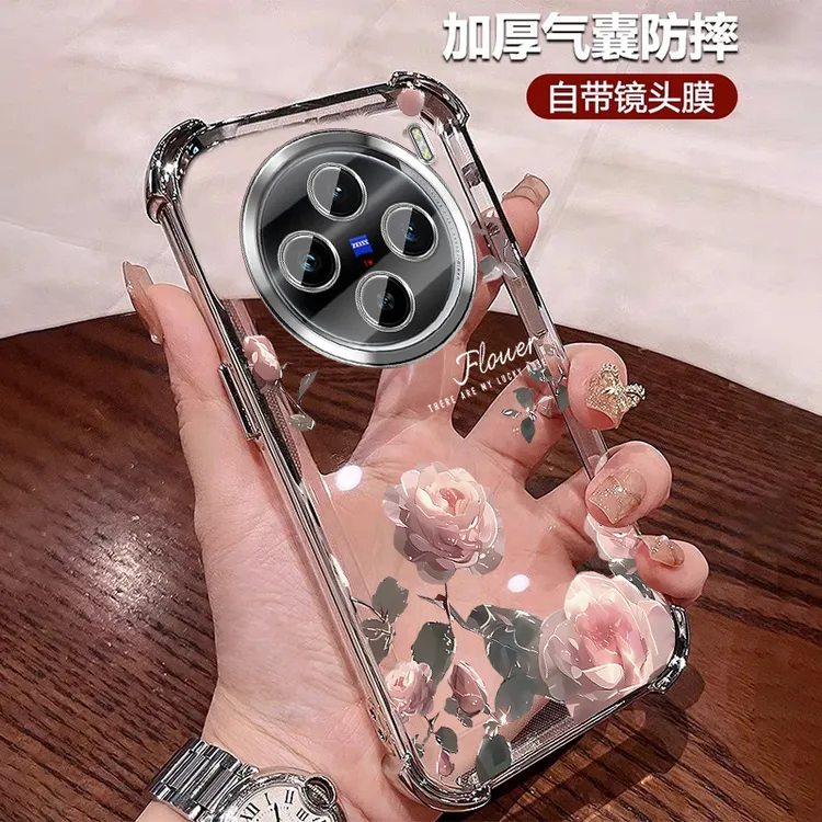 新款轻奢适用vivox100s手机壳防摔气囊X100sPro小众 全包镜头X100