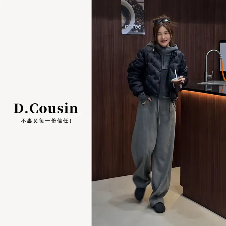 D.cousin 【数据王】加绒加厚结构分割线可收脚显瘦休闲裤  31185
