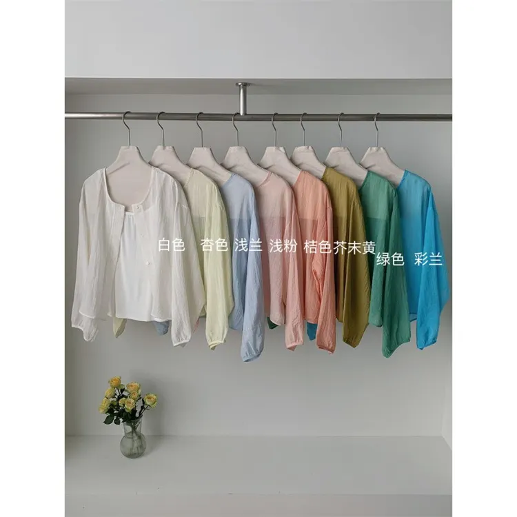 韩系简约百搭纯色圆领长袖防晒衬衫女2025夏季宽松显瘦小个子上衣
