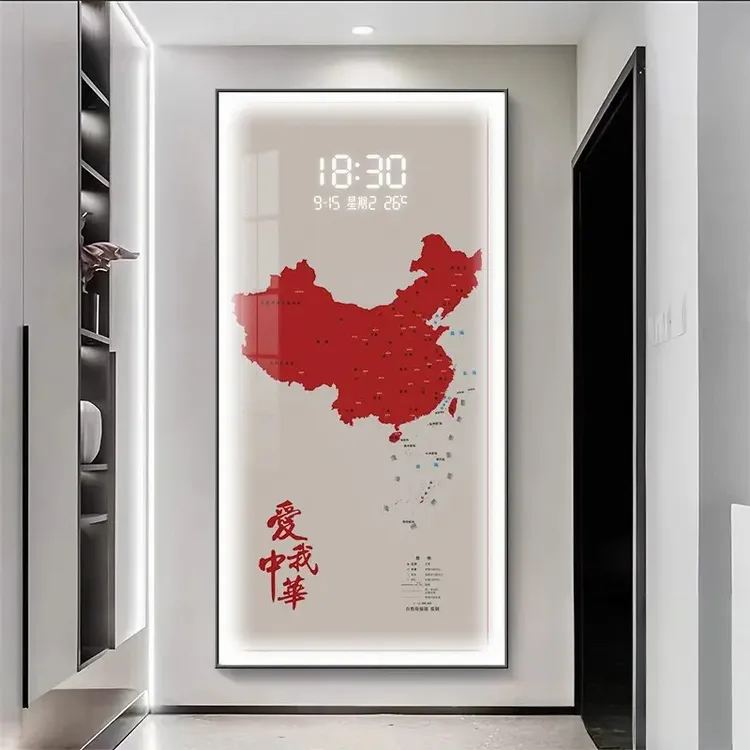 简约中国地图装饰画数显时钟办公室背景墙装饰画玄关过道走廊壁画