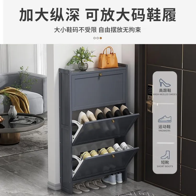 鞋架子家用门口鞋架多层省空间简易收纳神器宿舍防尘翻斗超薄鞋柜