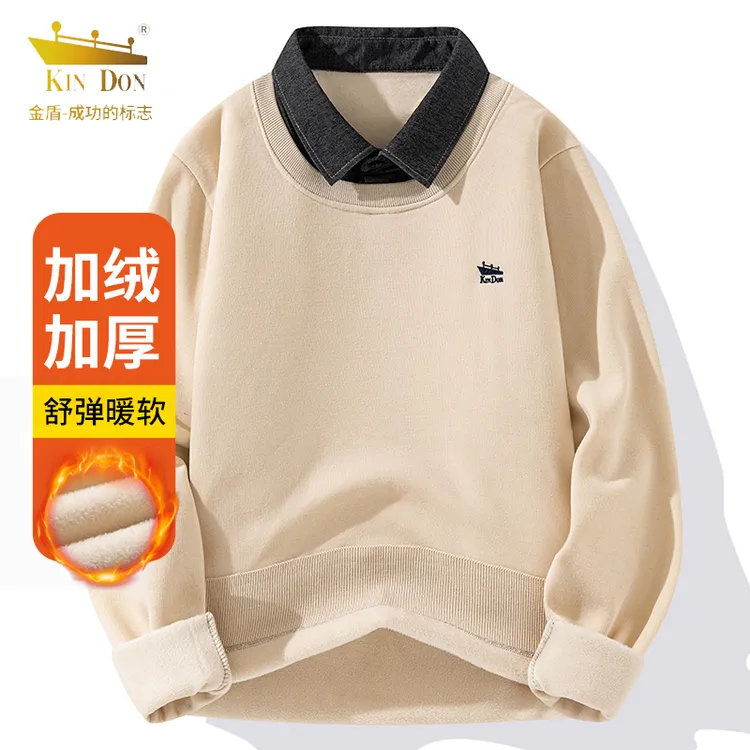 金盾男士假两件一体绒针织衫秋冬男款韩版宽松毛衣男士新款毛衣