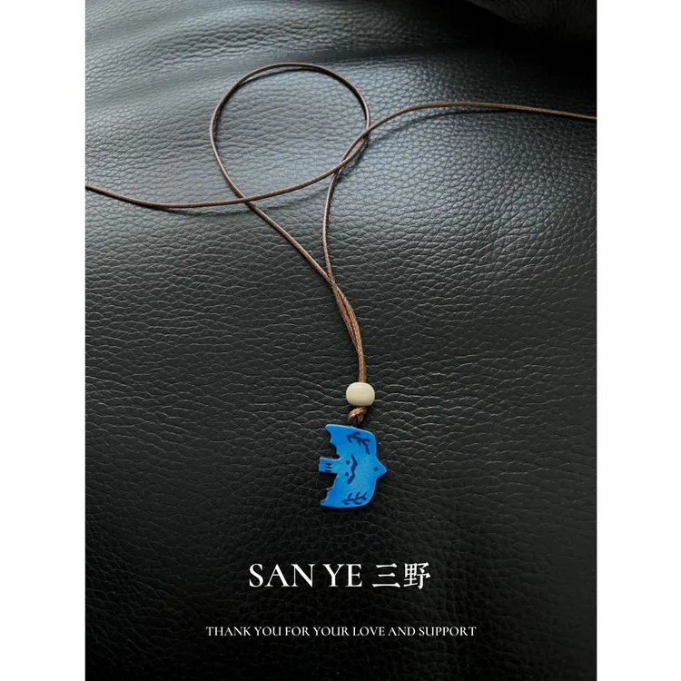 非金属皮质项链 【Sanye/三野】蓝鸟石塑黏土复古编织绳毛衣链配饰