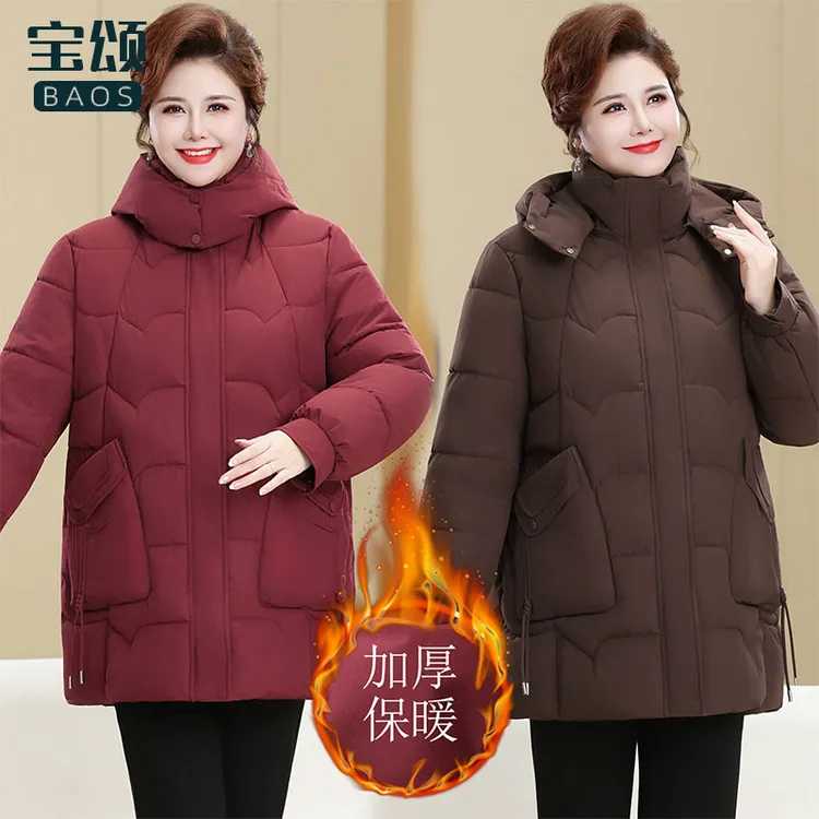 中老年女装特肥加大码200斤胖妈妈气质冬装棉服奶奶超大棉袄外套