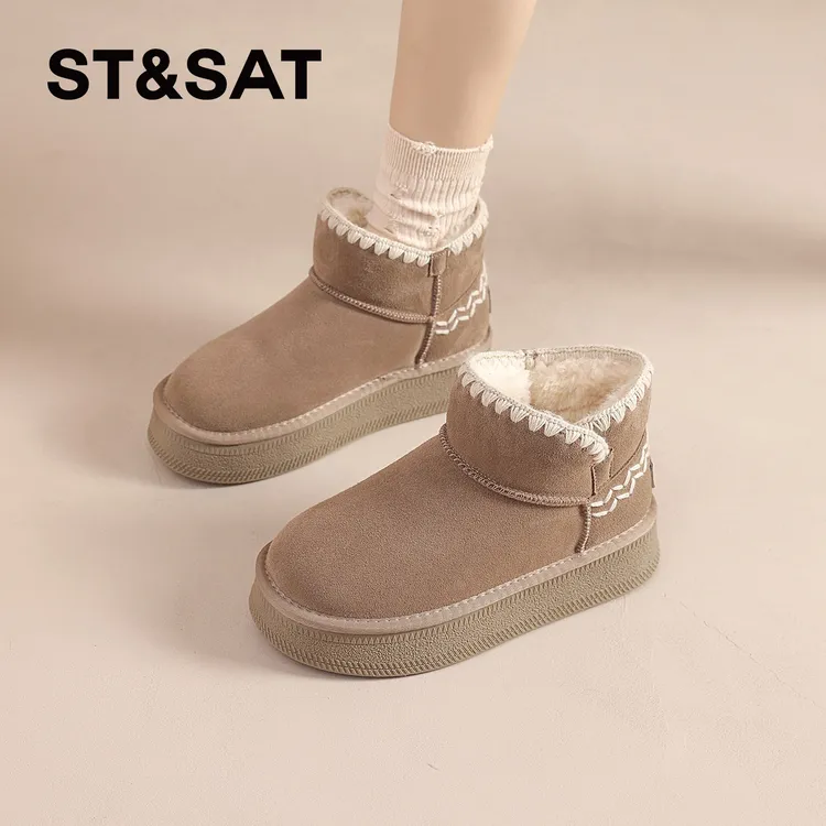 星期六爆款加绒毛毛棉鞋女款2025冬季保暖厚底雪地靴短筒加厚棉靴