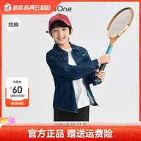 巴拉巴拉儿童衬衫男童女童长袖大童2025新款秋装全棉牛仔时尚百搭