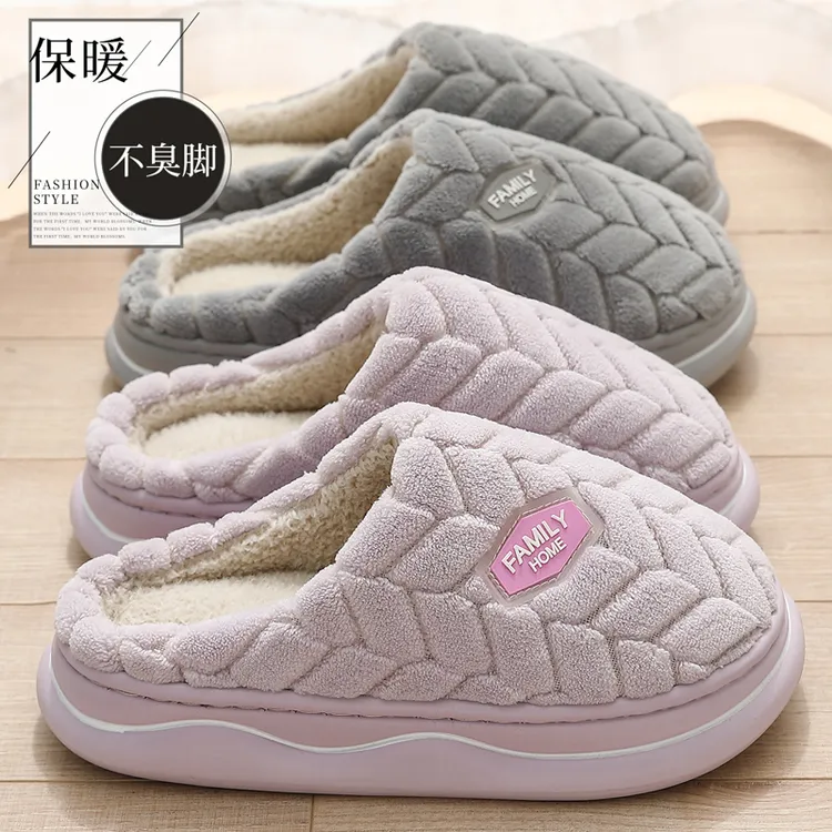 男士棉拖鞋秋冬季2025新款室内家居加绒加厚毛绒保暖防滑拖鞋男款