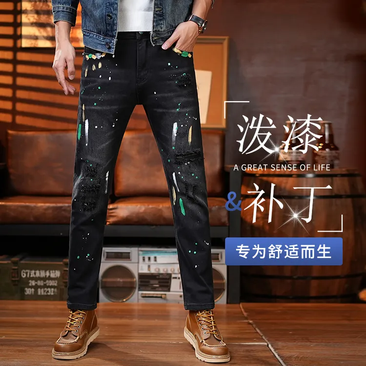 香港高端秋冬新款修身小直筒男士牛仔裤个性泼墨黑色轻奢时尚潮流
