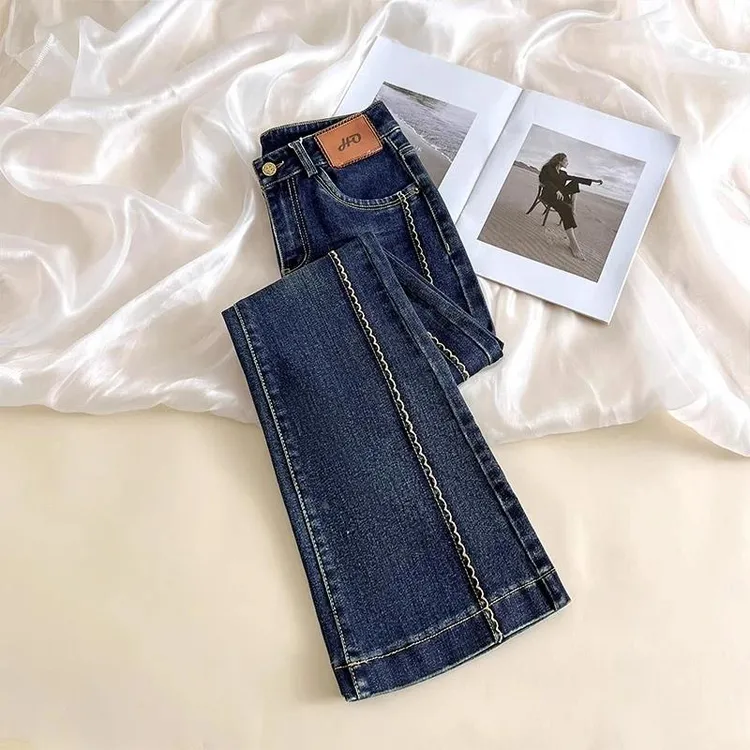 微喇牛仔裤女装2025秋冬新款高腰弹力马蹄裤小个子修身显瘦喇叭裤