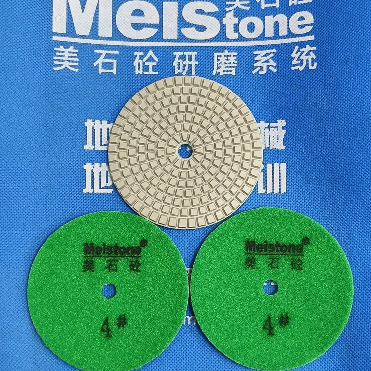 美石砼4号地坪/石材干磨抛光片