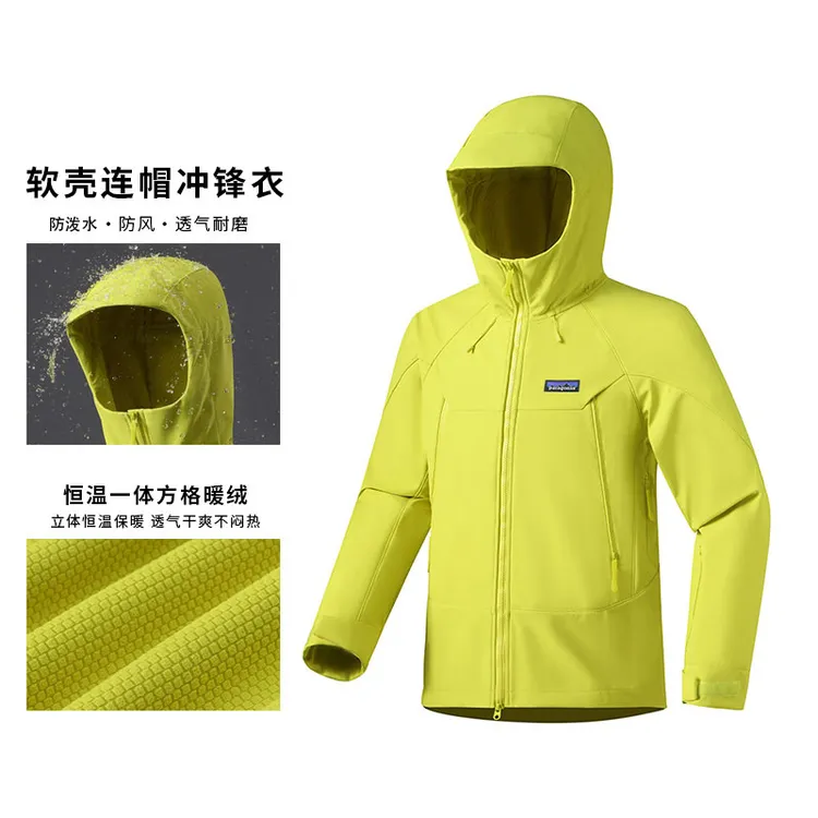 【断码清仓】北美外贸秋冬软壳冲锋衣男女款户外防风防泼水加绒外套