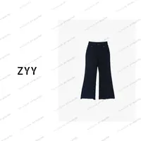 ZYY【微光星辰】2025S/S新品立体剪裁口袋微喇牛仔裤女X25QNZK04398