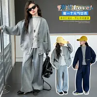 女童2025秋装打底衫开衫休闲裤三件套中大童儿童装洋气个性穿搭潮
