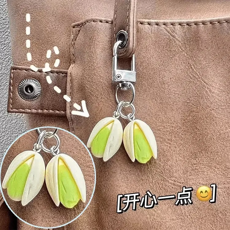 开心吧！钥匙扣创意开心果仿真个性书包背包挂饰钥匙扣可爱挂件