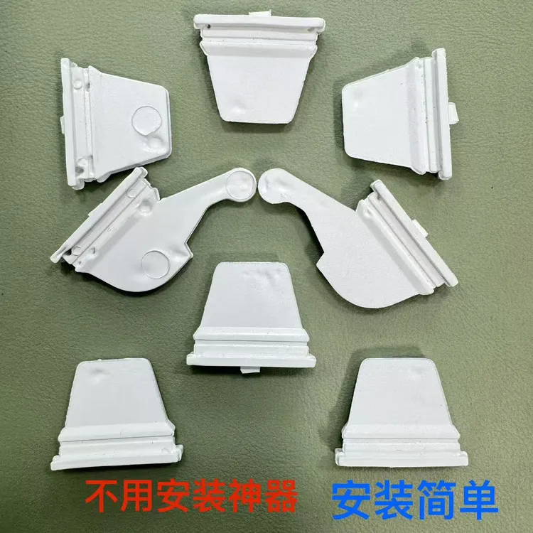 麻将机配件通用大转盘挡牌片钉塑料挡块拨牌橡胶拨片上牌慢加快