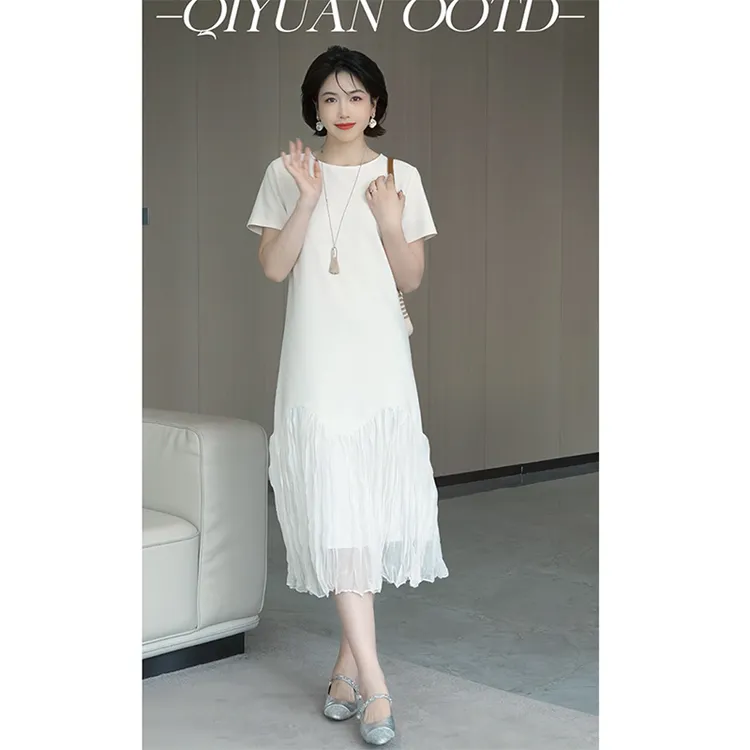 QEIIWMVIP/柒院夏季休闲气质自信穿搭拼接下摆长款显瘦连衣裙7052